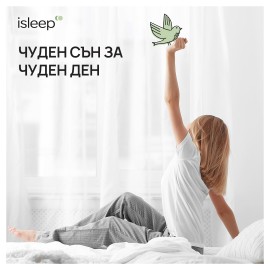 МАТРАЦИ  iSleep